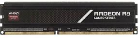 img 1 attached to RAM DIMM 16 Gb DDR4 3200 Mhz AMD R9 Gamer Series (R9416G3206U2S-U) PC4-25600