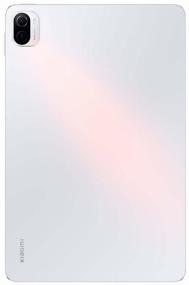 img 3 attached to Xiaomi Pad 5 (2021), Глобальная версия, 6 ГБ/128 ГБ, Wi-Fi, жемчужно-белый