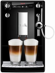 img 2 attached to Melitta Caffeo Solo & Perfect Milk coffee machine, black