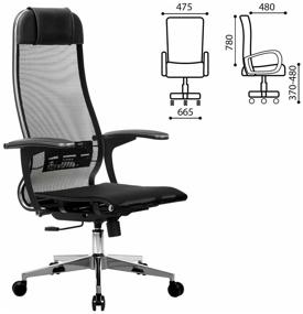 img 4 attached to Office chair metta "K-4-T" chrome, durable mesh, seat and back adjustable, black 532446