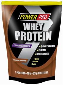img 1 attached to Protein Power Pro Whey Protein, 1000 gr., chocolate