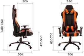 img 3 attached to Computer chair Everprof Lotus S2 gaming, upholstery: imitation leather, color: black/orange