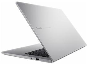 img 1 attached to 14" Ноутбук Xiaomi RedmiBook 14" Enhanced Edition 1920x1080, Intel Core i7 10510U 1.8 ГГц, RAM 8 ГБ, DDR4, SSD 512 ГБ, NVIDIA GeForce MX250, DOS, XMA1901-DA-DOS, серебристый