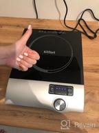 img 1 attached to Induction cooker Kitfort KT-108, silver review by Dagmara Pasternak ᠌
