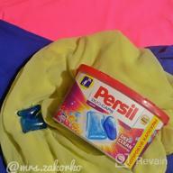 img 1 attached to 15-Count Persil Duo Caps 🧺 Color Laundry Detergent for Brighter Clothes review by Kio Wolkzbin ᠌