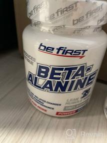 img 9 attached to Amino acid Be First Beta Alanine Powder, unflavored, 200 gr.