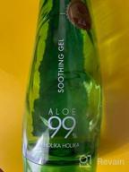 img 1 attached to Holika Holika 99% Aloe Soothing Gel 250ml (2 Pack) for Optimal SEO review by Anastazja Dziemian ᠌
