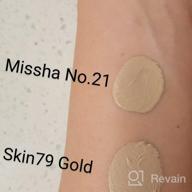 img 1 attached to No.25/Warm Beige M Perfect Cover BB Cream With SPF42/PA+++ review by Matt Louis