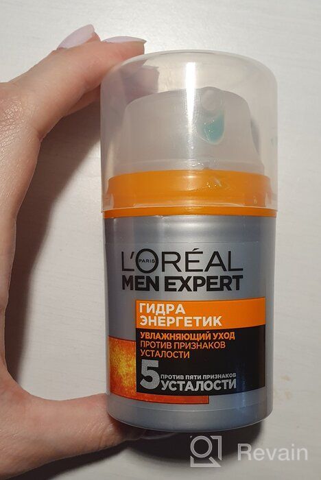 img 1 attached to L'Oreal Men Expert Hydra Energetic Daily Anti-Fatigue Moisturizing Lotion: Energize and Hydrate Your Skin! review by Kristine Tay ᠌