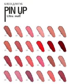 img 3 attached to 💄 LUXVISAGE Pin-Up Ultra Matt Lip Gloss in Red Flower Shade 29