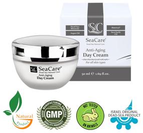 img 3 attached to Anti-Aging anti-aging day face cream with Matrix, Dead Sea minerals and oils, 50 ml