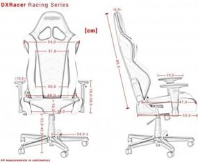 img 3 attached to Computer chair DXRacer Racing OH/RE0 gaming chair, upholstery: imitation leather, color: black/red