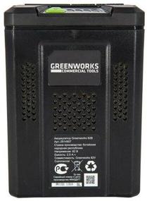 img 3 attached to Battery Greenworks G82B2 2914907 Li-Ion 82 V 2.5 Ah