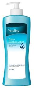 img 1 attached to Vaseline Body lotion Moisturizing for daily use, 450 ml
