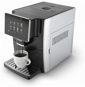 img 1 attached to Hipresso coffee machine, Russian language 7" HD touch screen
