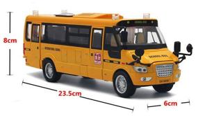 img 4 attached to Collectible model school bus “School Bus” 1:55 metal (light, sound)