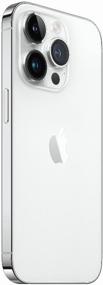 img 4 attached to Smartphone Apple iPhone 14 Pro Max 256 GB, silver