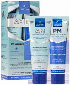 img 1 attached to Luster Premium White AM/PM Whitening System - Innovated Toothpaste Set