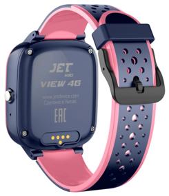 img 3 attached to Wrist Smart Bracelet JET KID VIEW 4G Pink Grey