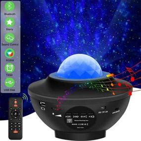 img 4 attached to Night light Cubris starry sky projector with remote control / night light for children / lamp with USB and Bluetooth Bluetooth speaker and MP3 player