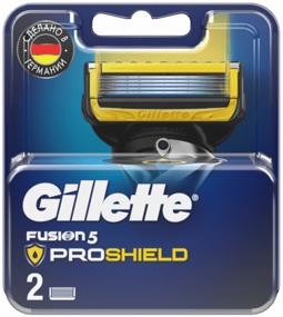 img 2 attached to Gillette Fusion5 ProShield replacement cassettes, 2 pcs.