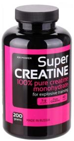img 1 attached to 💪 Unlock Your Maximum Potential with Creatine XXI Power Super Creatine - 200g