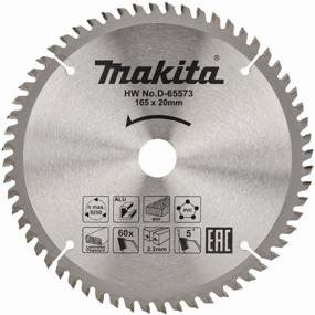 img 2 attached to Saw blade Makita D-65573