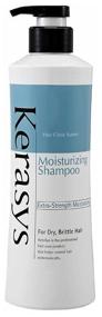 img 3 attached to KeraSys Moisturizing Shampoo, 400 ml