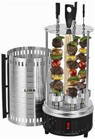 img 1 attached to 🔥 Enhance your Grilling Experience with the Barbecue Lira LR 1305 in Silver/Black