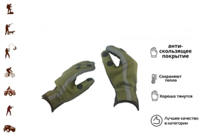 img 3 attached to Windproof Sports Fleece Neoprene Winter Gloves Khaki