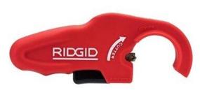 img 2 attached to Труборез RIDGID P-TEC 5000 (40868) 50 - 50 мм красный