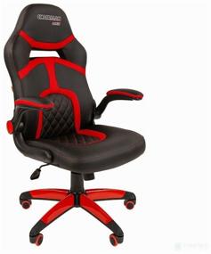 img 3 attached to 🎮 Chairman GAME 18: Ultimate Gaming Comfort in Black/Red with Imitation Leather/Textile Upholstery