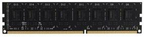 img 3 attached to AMD Value 8GB DDR3 1333MHz DIMM CL9 R338G1339U2S-U