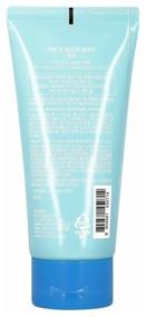 img 2 attached to A "PIEU Deep Clean Foam Cleanser Whipping, 130 ml