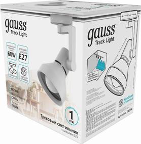 img 2 attached to Трековый светильник gauss Track Light Bulb TR014, кол-во ламп: 1 шт., цвет арматуры: белый, цвет плафона: белый