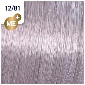 img 1 attached to Wella Professionals Koleston Perfect Me Special Blonde Hair Color, 12/81 White Gold, 60 ml