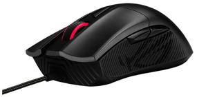 img 2 attached to Black ASUS ROG Gladius II Core Gaming Mouse: Enhance Your Gaming Experience
