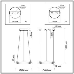 img 3 attached to LED lamp Odeon Light Brizzi 3885, 25 W, number of lamps: 1 pc., number of LEDs: 1 pc., armature color: bronze, shade color: white