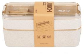 img 1 attached to Lunch box with cutlery, 750 ml, beige