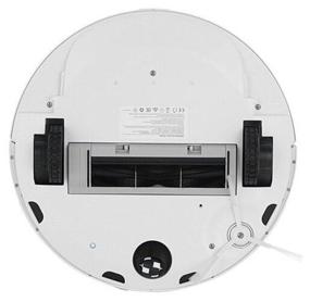 img 4 attached to Robot vacuum cleaner 360 Robot Vacuum Cleaner S9, white