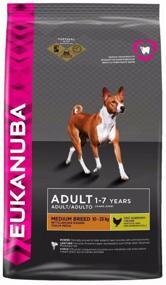 img 1 attached to Dry dog ​​food Eukanuba for oral care, skin and coat health, poultry 1 pack. x 1 pc. x 15 kg (for medium breeds)