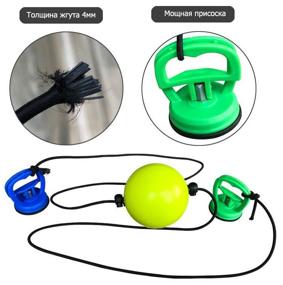 img 2 attached to Rekoy boxing ball, fight ball simulator with elastic band on suction cups