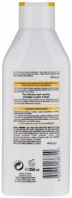 img 2 attached to Dessange Shampoo Extra nourishment for dry and depleted hair, 250 ml