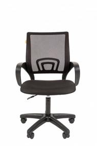 img 3 attached to Computer chair Chairman 696 LT for office, upholstery: mesh/textile, color: black