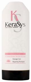 img 3 attached to KeraSys Shampoo Supplying Shine Repairing Damage Care, 180 ml