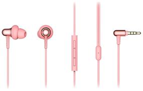 img 1 attached to 🎧 Enhance Your Audio Experience with 1MORE Stylish Dual-Dynamic In-Ear E1025 Headphones, Rose Pink