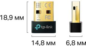 img 3 attached to Bluetooth adapter TP-LINK UB500, black