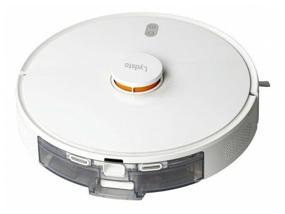 img 2 attached to Robot vacuum cleaner Lydsto R1 Robot Vacuum Cleaner EU, white