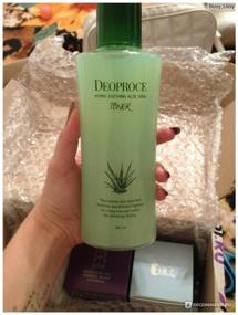 img 2 attached to Deoproce Hydro Soothing Aloe Vera Toner 380ml