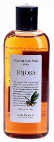 img 2 attached to Lebel Cosmetics Shampoo Natural Hair Soap Jojoba, 240 ml